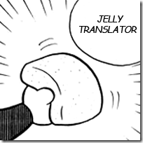 jelly-translator